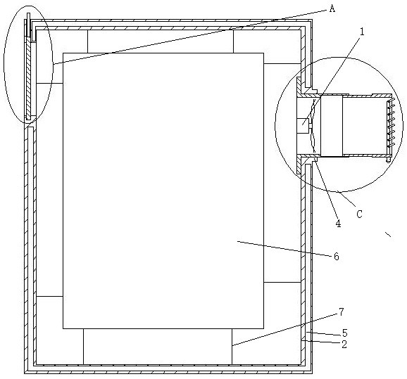 Cloud data processing system and cloud data processing system safety protection method