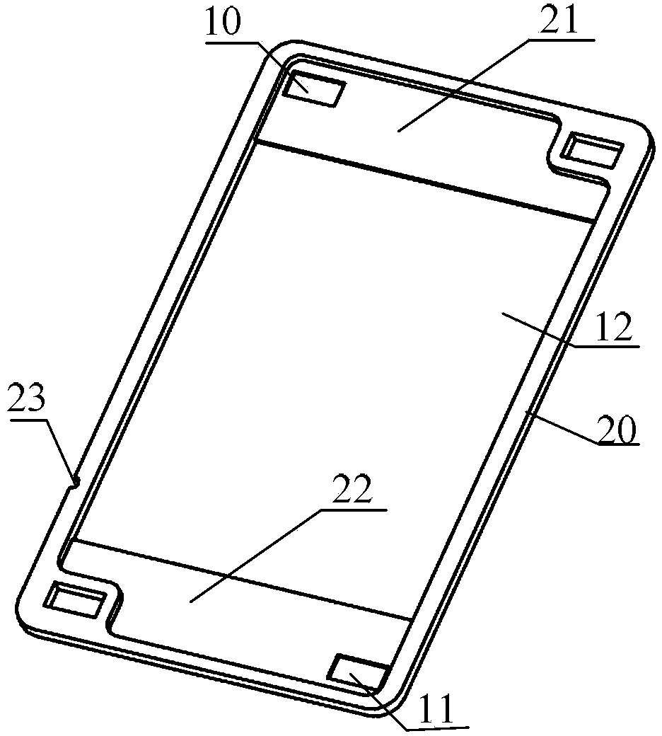 Liquid flow frame assembly and flow cell