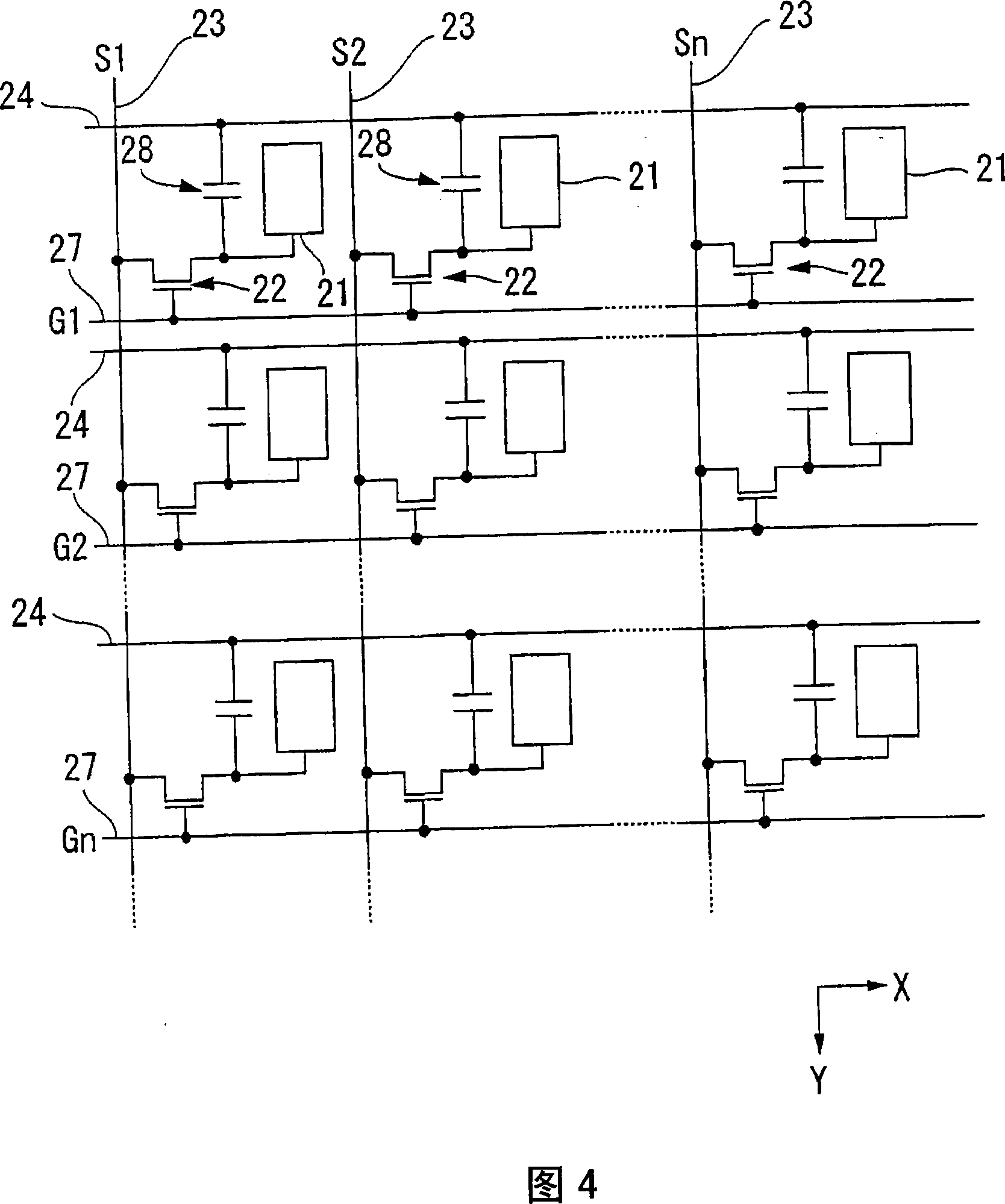 Method for manufacturing electro-optical device and electro-optical device