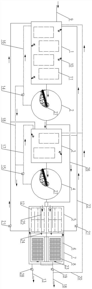 Device and process for recycling high-hardness nitrate wastewater