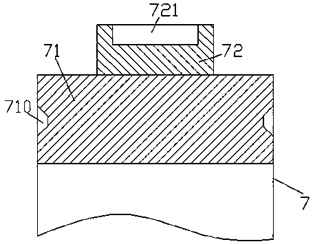 Security protection monitoring apparatus