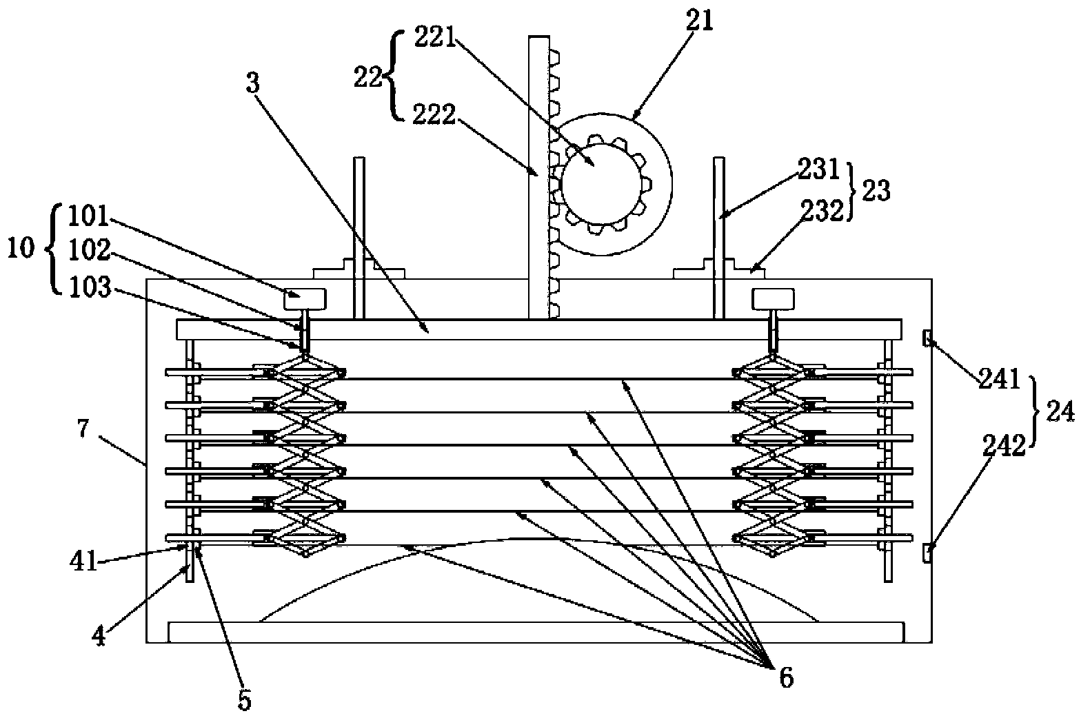 Coil supporting device and plasma processing equipment