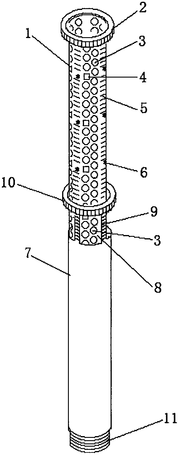 Medical multifunctional drill bit protector