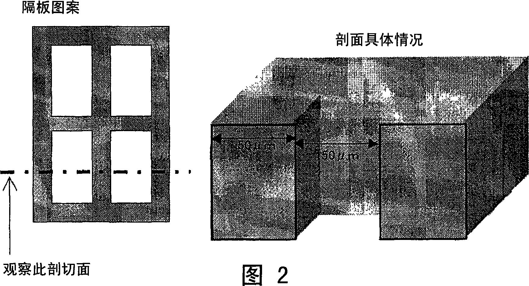 Photo-sensitive resin composition containing inorganic particle, photo-sensitive film, and process of forming inorganic pattern