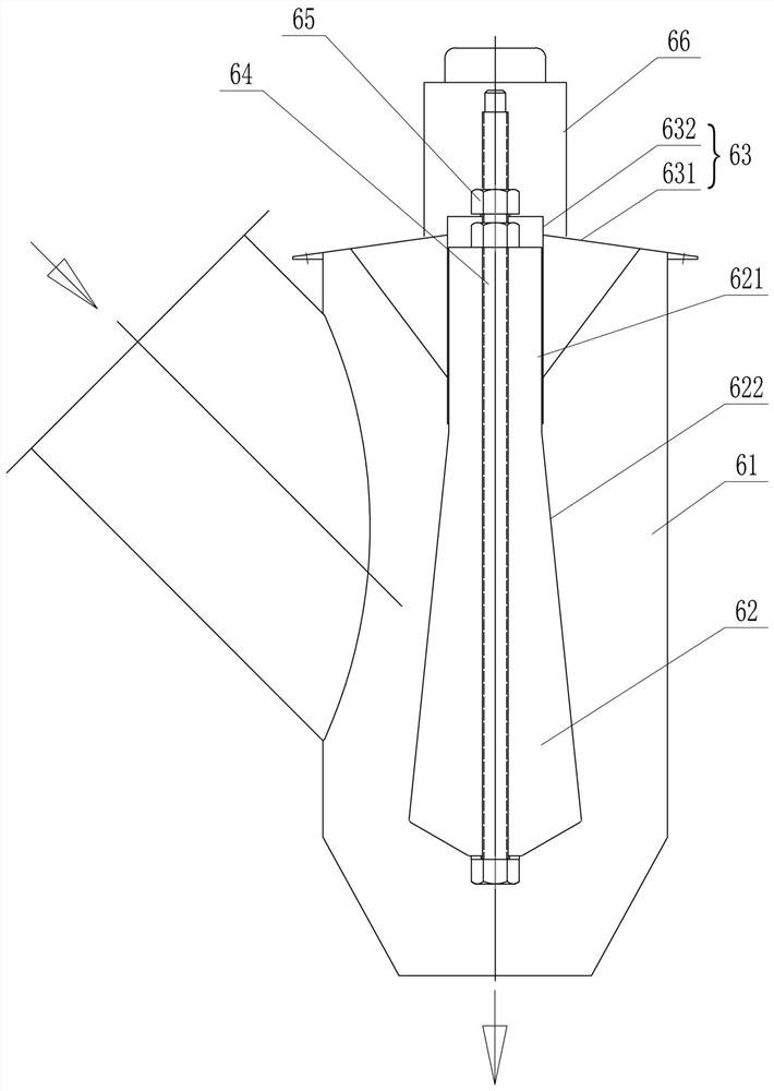 Metering dust suppression device for grain loading