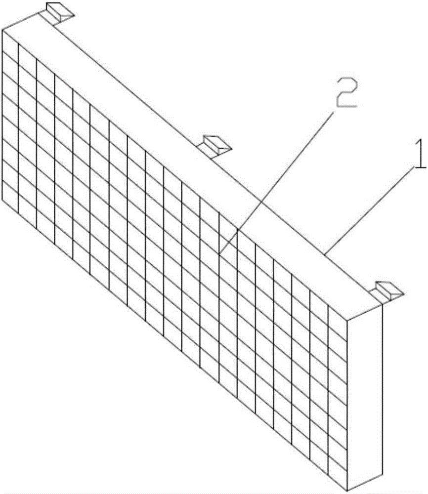 Vehicle-mounted air-conditioning filter screen