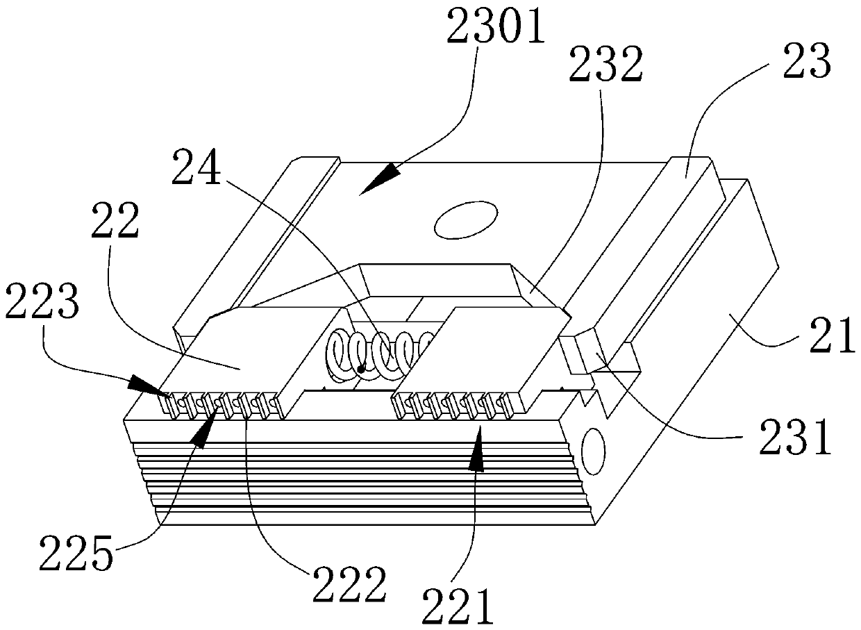 A punching chain upper die