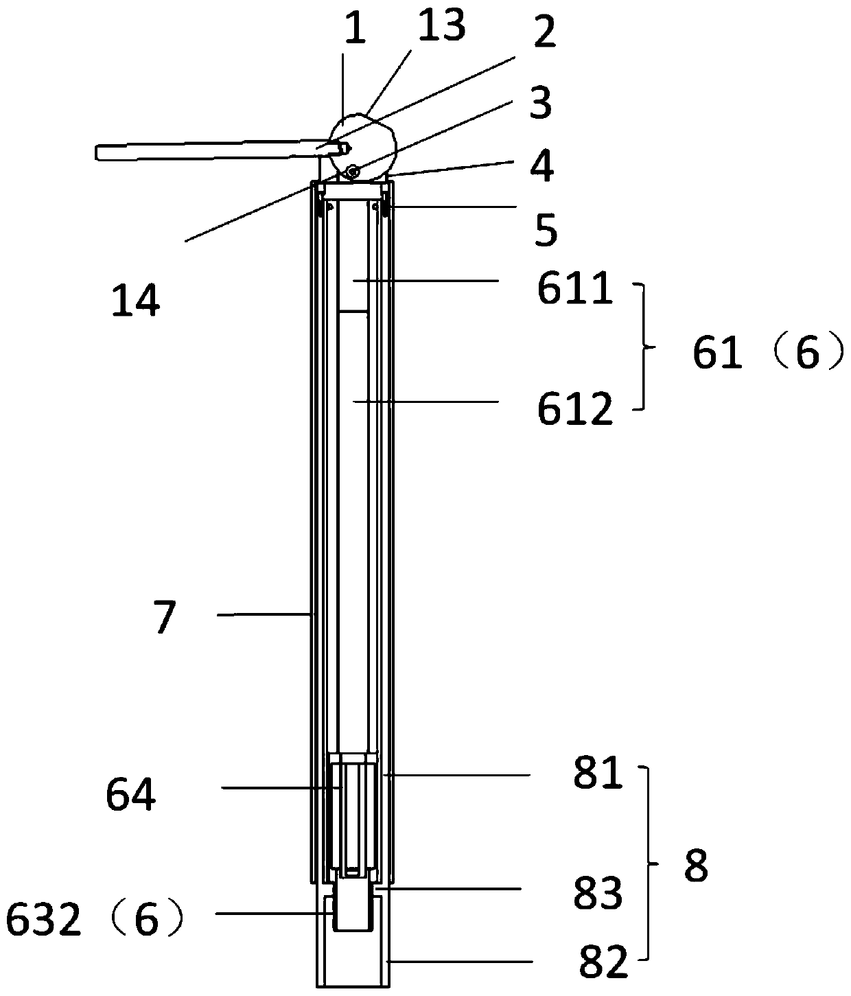 Inserted tripping device