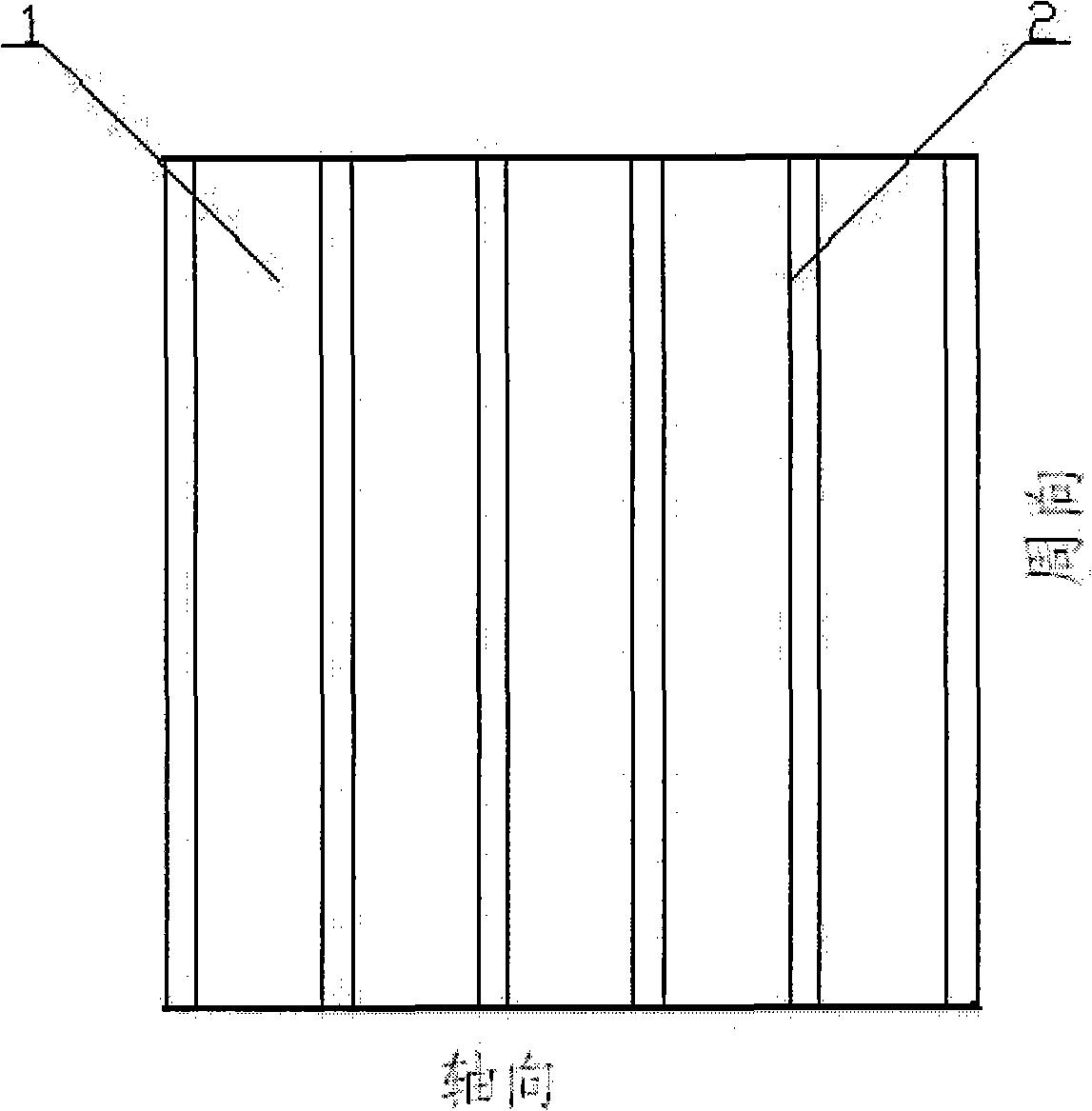 Heat transfer pipe for condensation