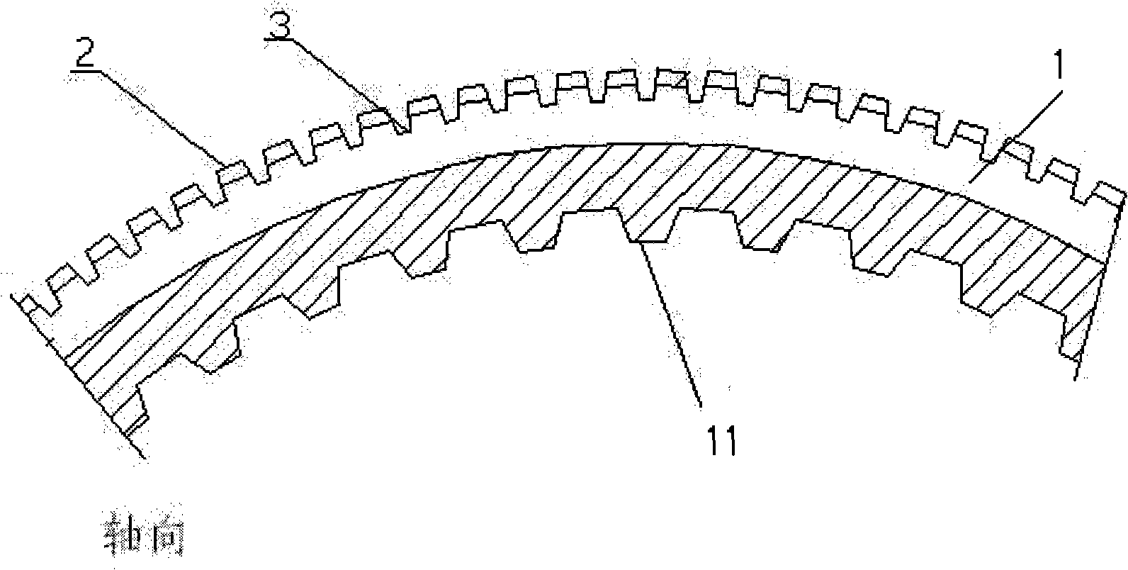 Heat transfer pipe for condensation