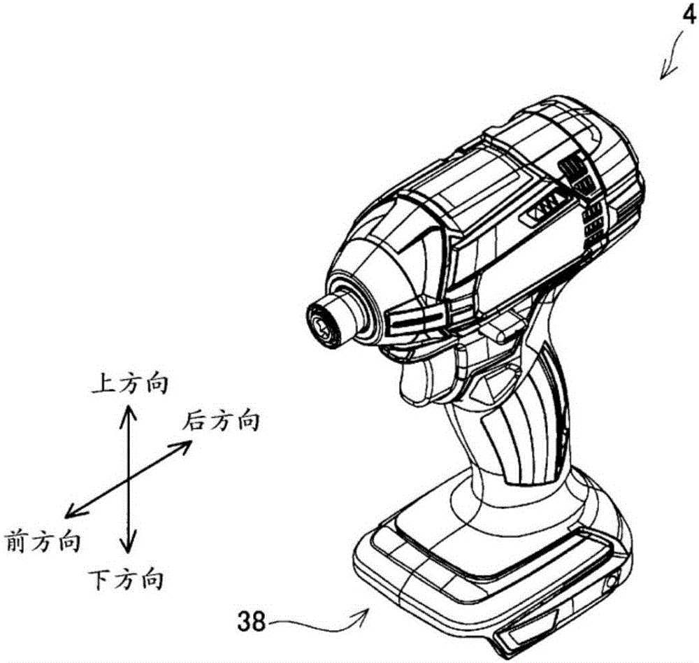 Battery Pack