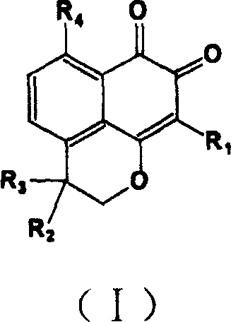 Compound containing structure of o-naphthaquinone and application