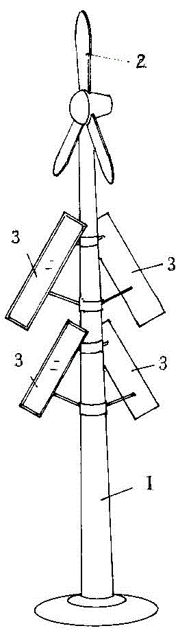 Wind turbine generator with solar panels