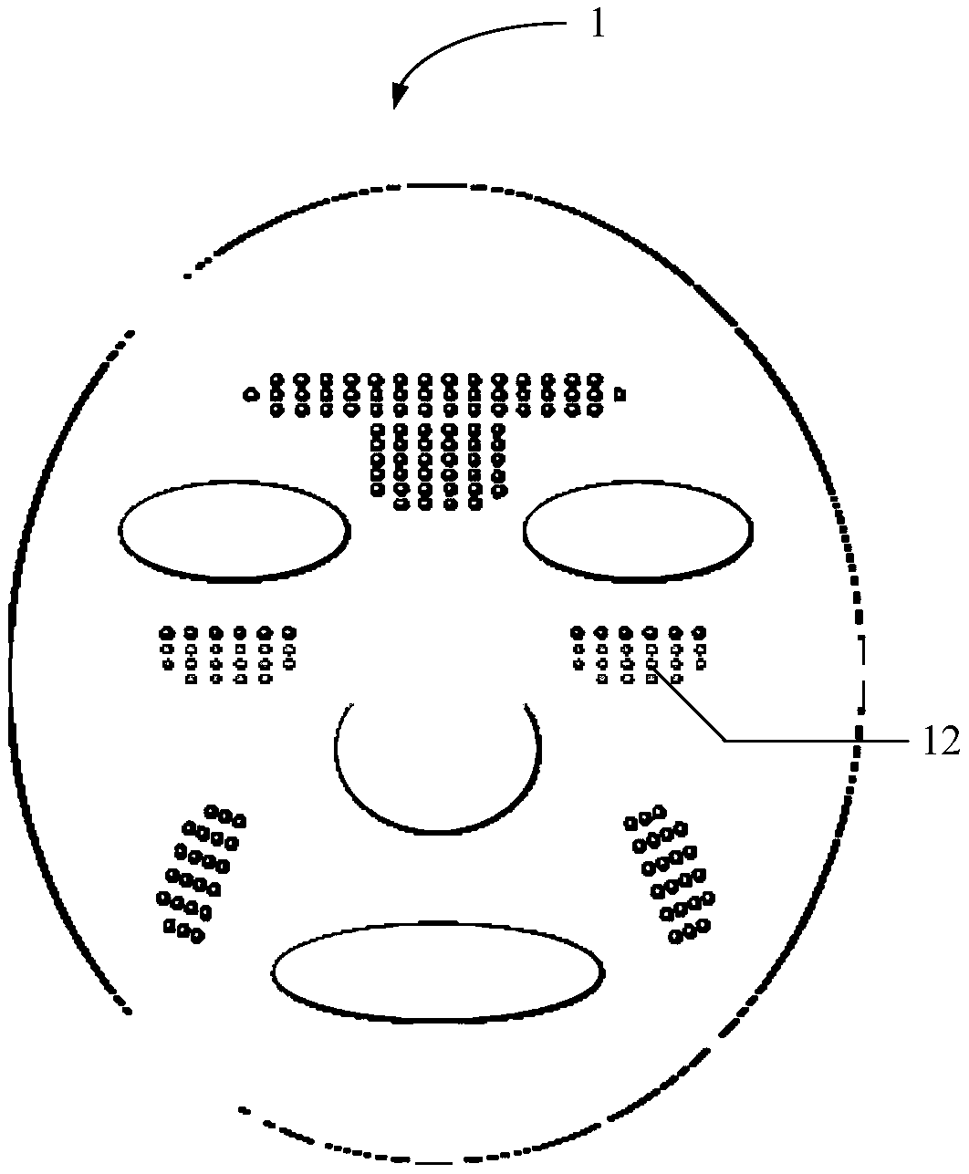 Micro-needle transdermal drug delivery biological facial mask