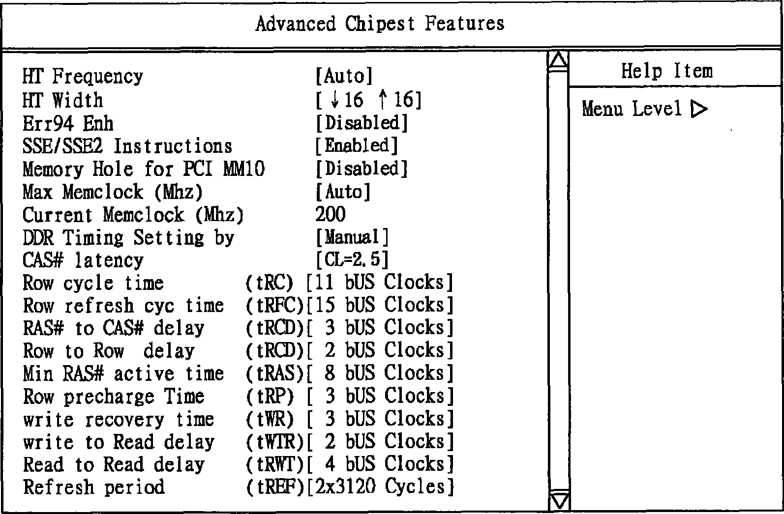Computer main frame panel