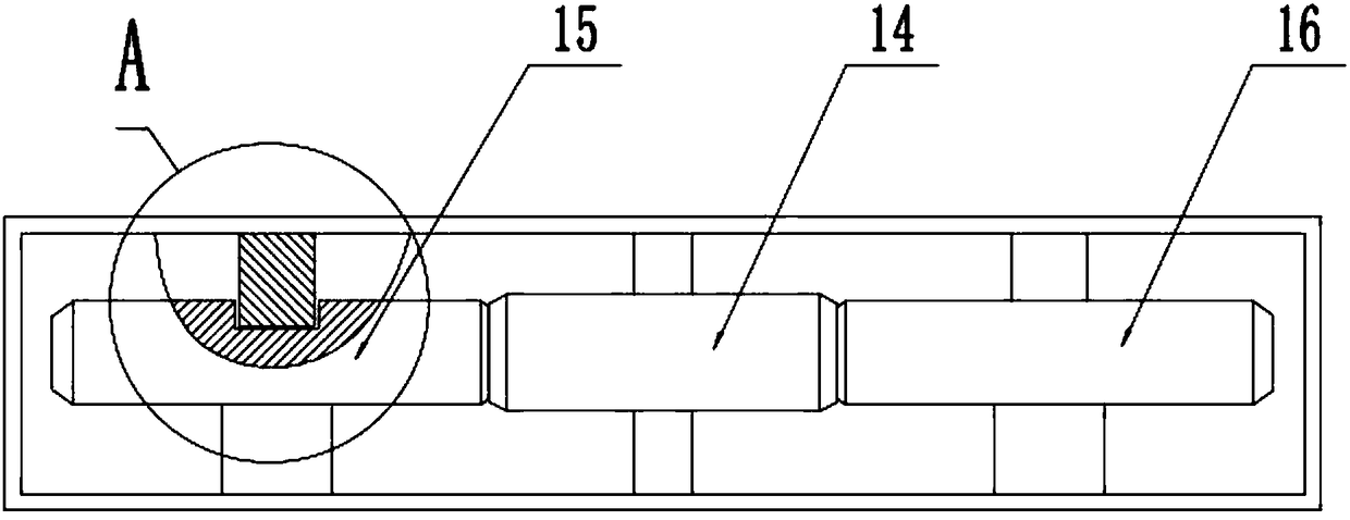 Full-automatic feed stirrer