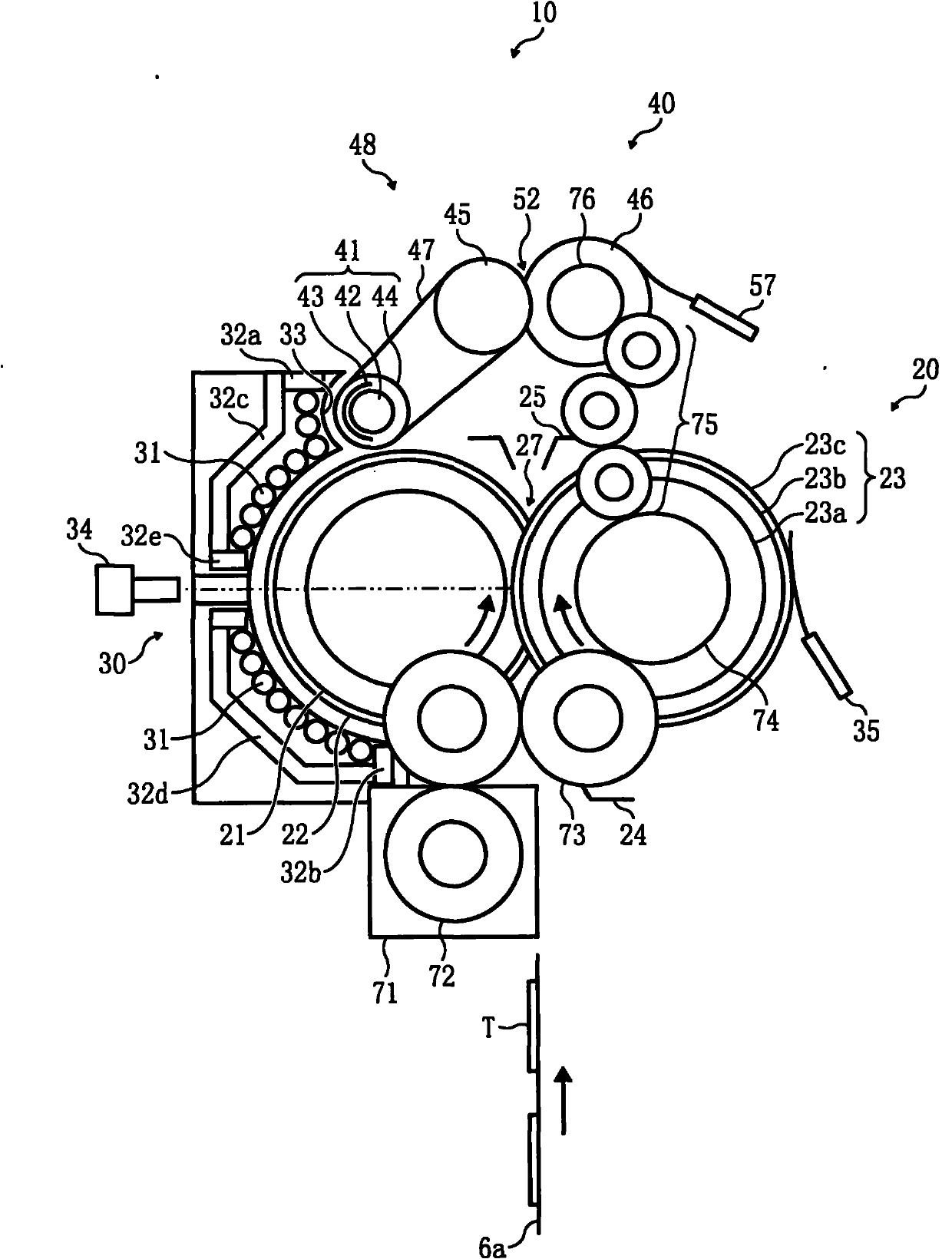 Fixing device and image forming apparatus