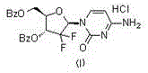 Preparation method of anticancer drug capable of destroying cell replication