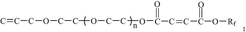 A fluorine-containing emulsifier, anionic fluorine-containing emulsion and method prepared based on the emulsifier
