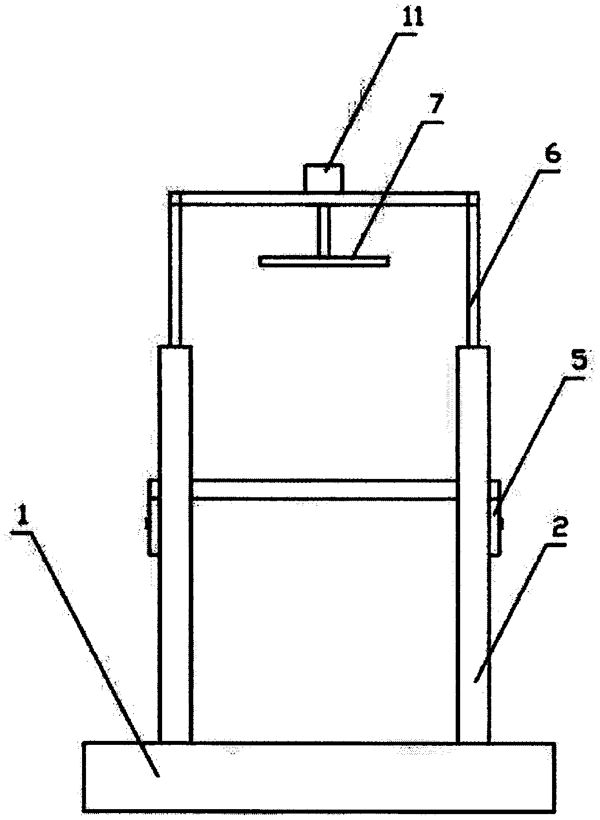 Auxiliary examination device for psychopaths