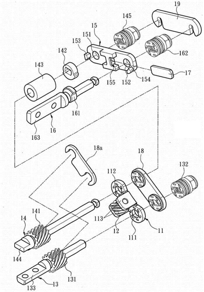 Three-axis hinge capable of simultaneously opening and closing