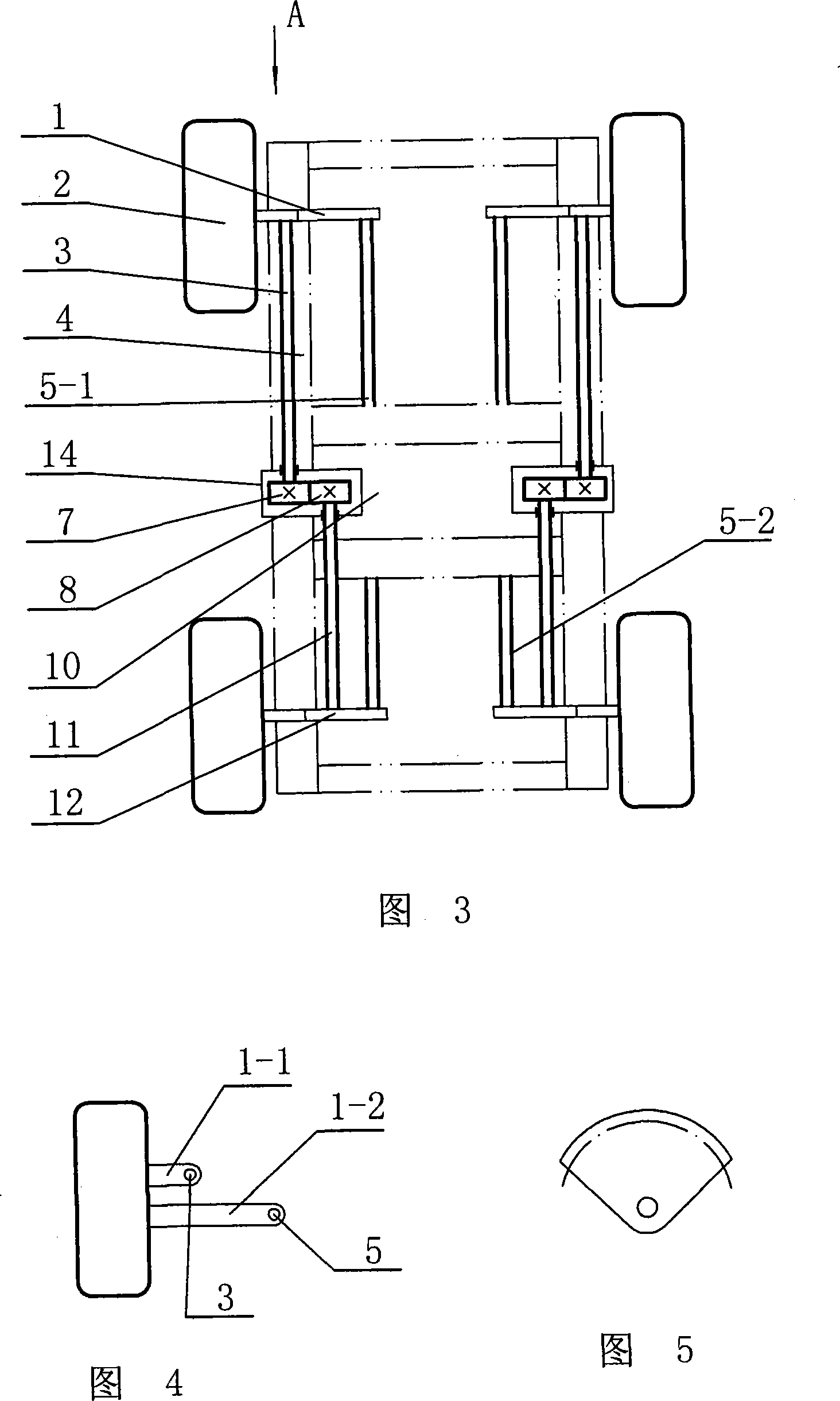 Torsion bar type automobile suspension arrangement