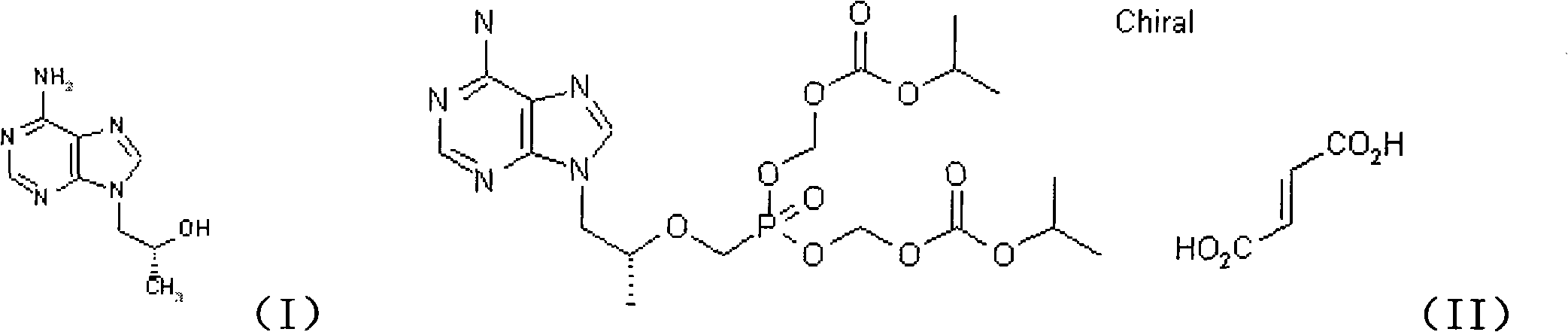 Novel method for synthesizing 9-substituted adenine compound