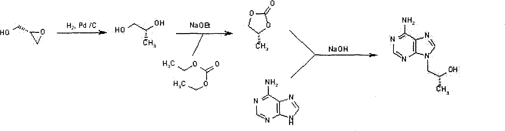 Novel method for synthesizing 9-substituted adenine compound