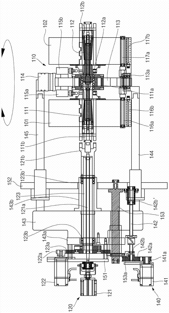 Automatic Material Changer for Secondary Battery Winding Equipment