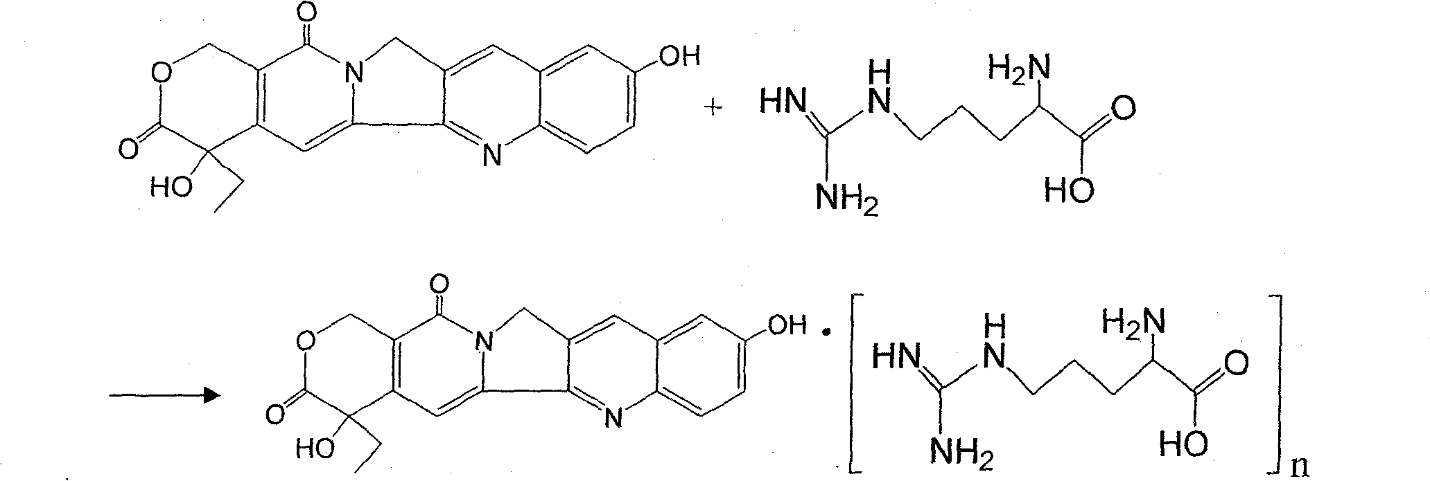 10-hydroxy camptothecin arginine salt, and its preparing method and use