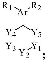 Synthetic method of nitrogen-containing heterocyclic compound and intermediate thereof