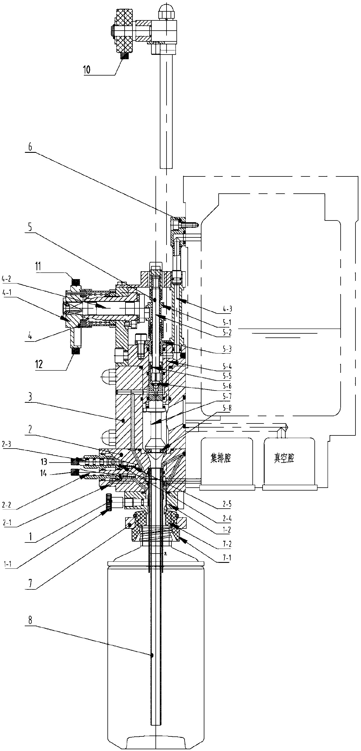 Vacuum long pipe valve and working method thereof