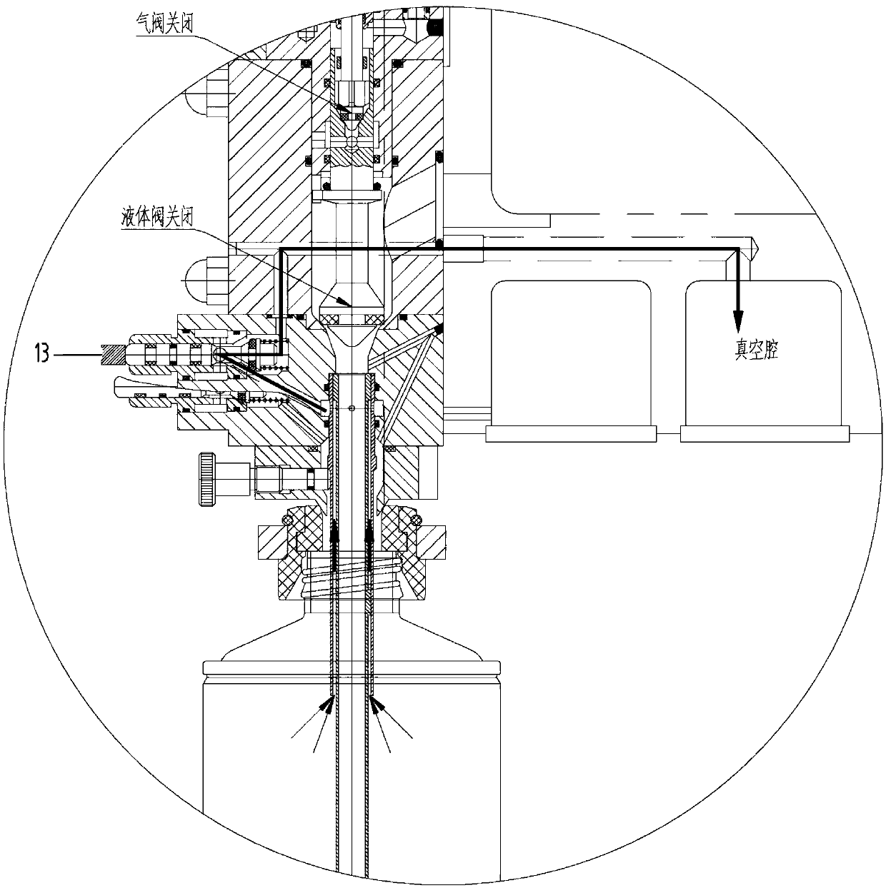 Vacuum long pipe valve and working method thereof