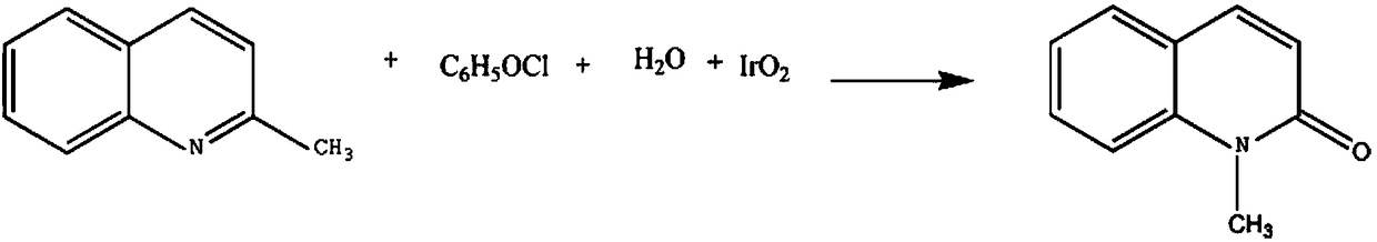 Synthetic method for drug intermediate 1-methyl-2-quinolinone