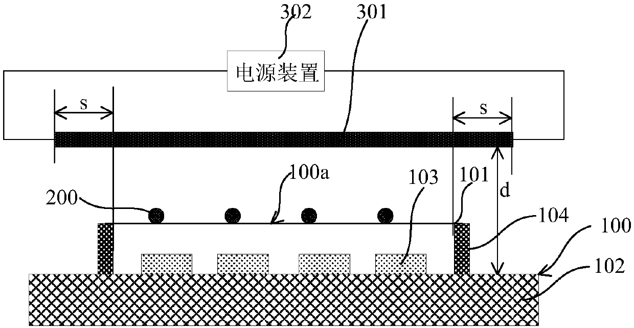 Photomask defect cleaning device and method