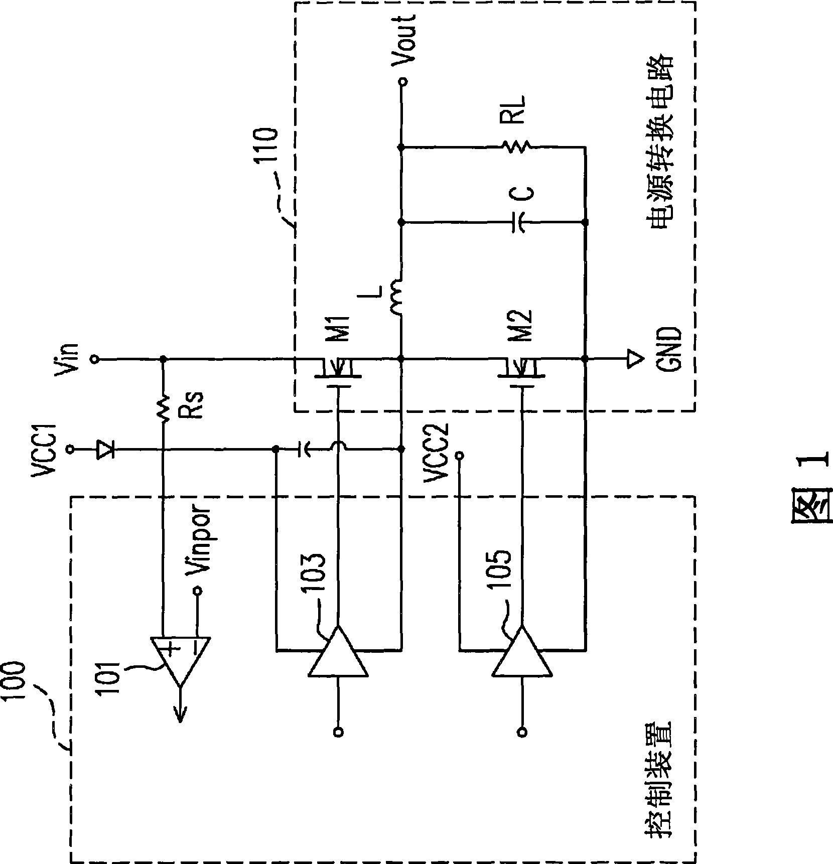 Control apparatus for power switching circuit and control means thereof