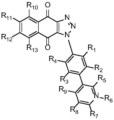 Triazole naphthoquinone connected aromatic (heterocyclic) ring derivative