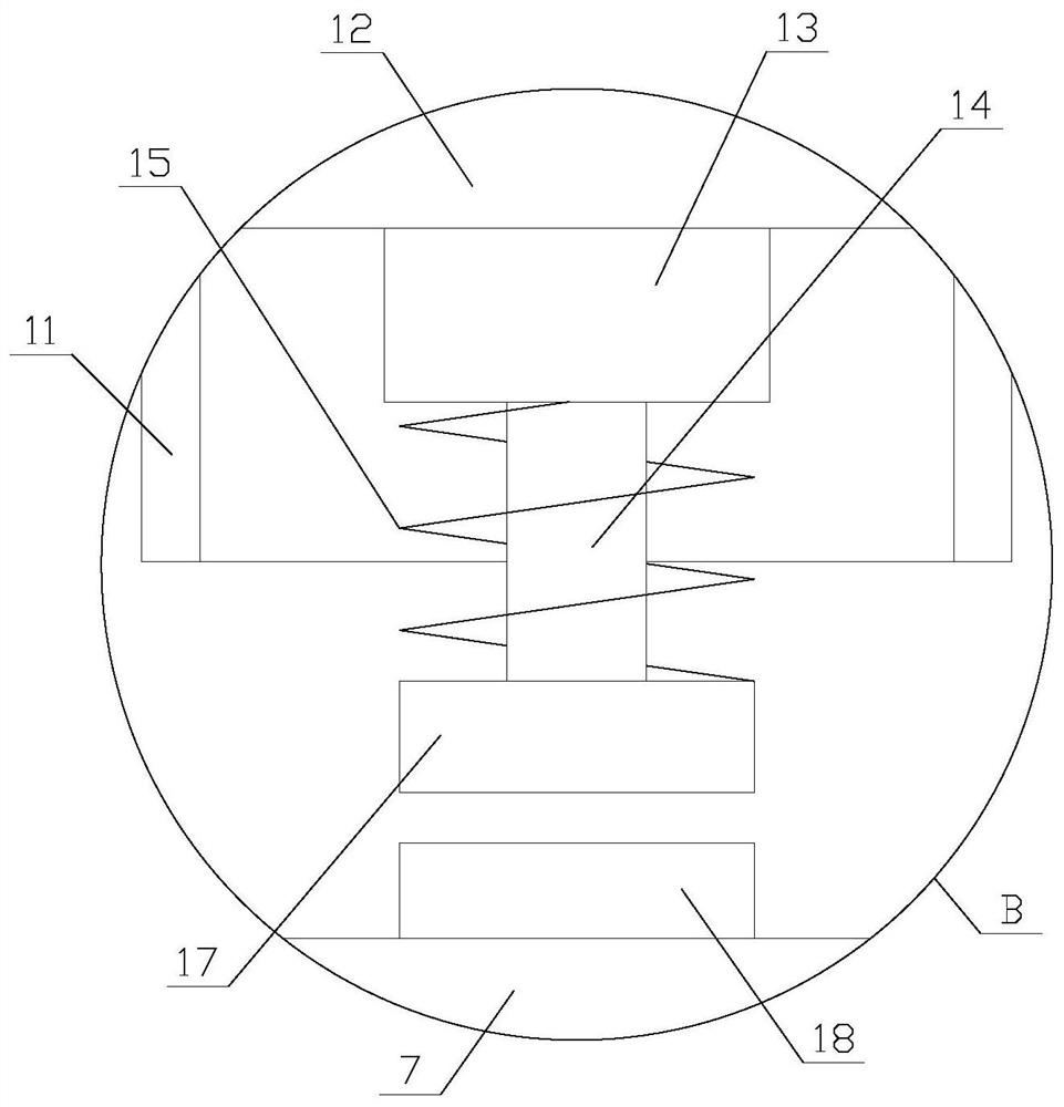 A high-efficiency crushing device conveniently used in small traditional Chinese medicine factories