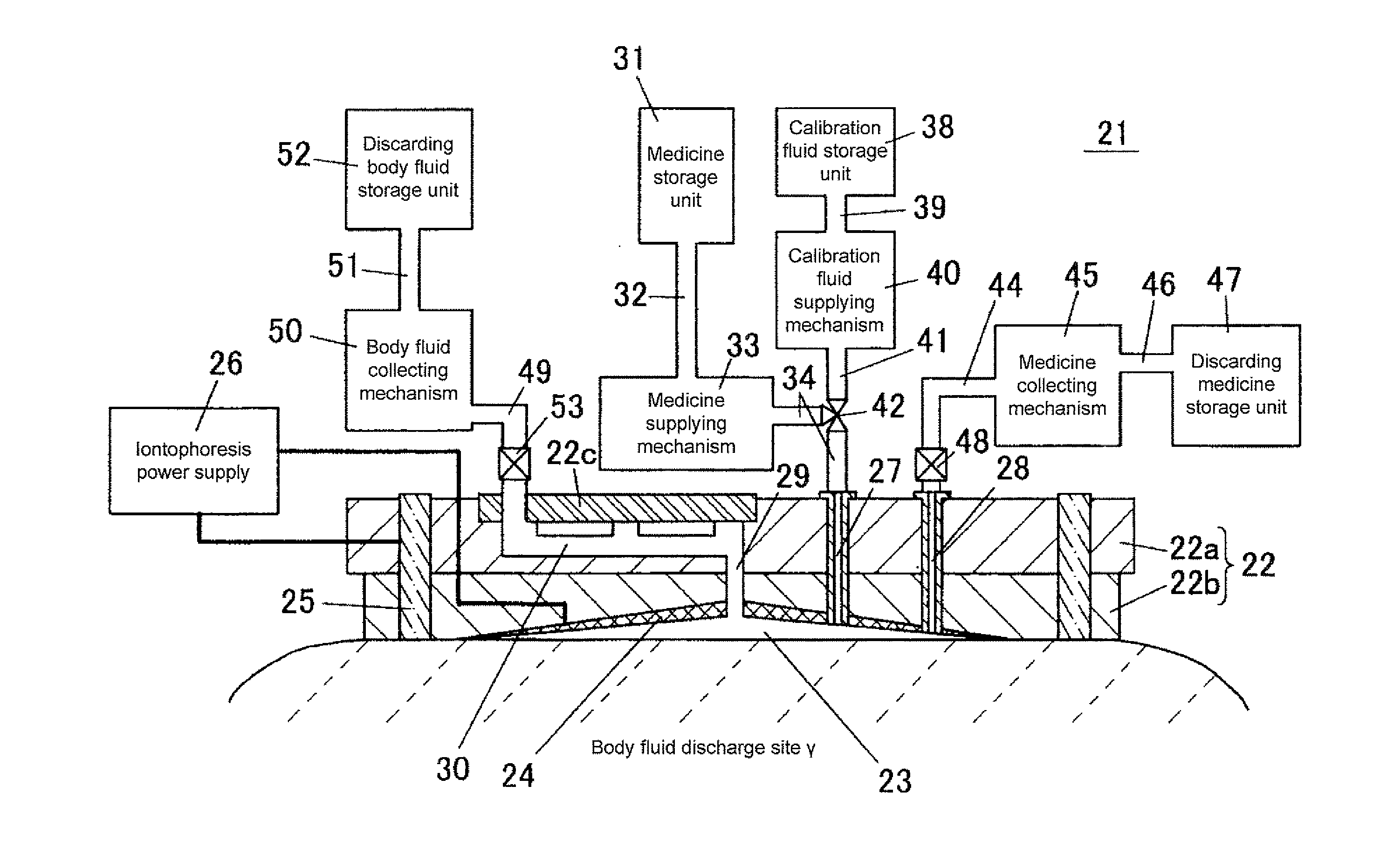 Body fluid collecting device for efficiently collecting body fluid and body fluid analyzer for accurate analysis