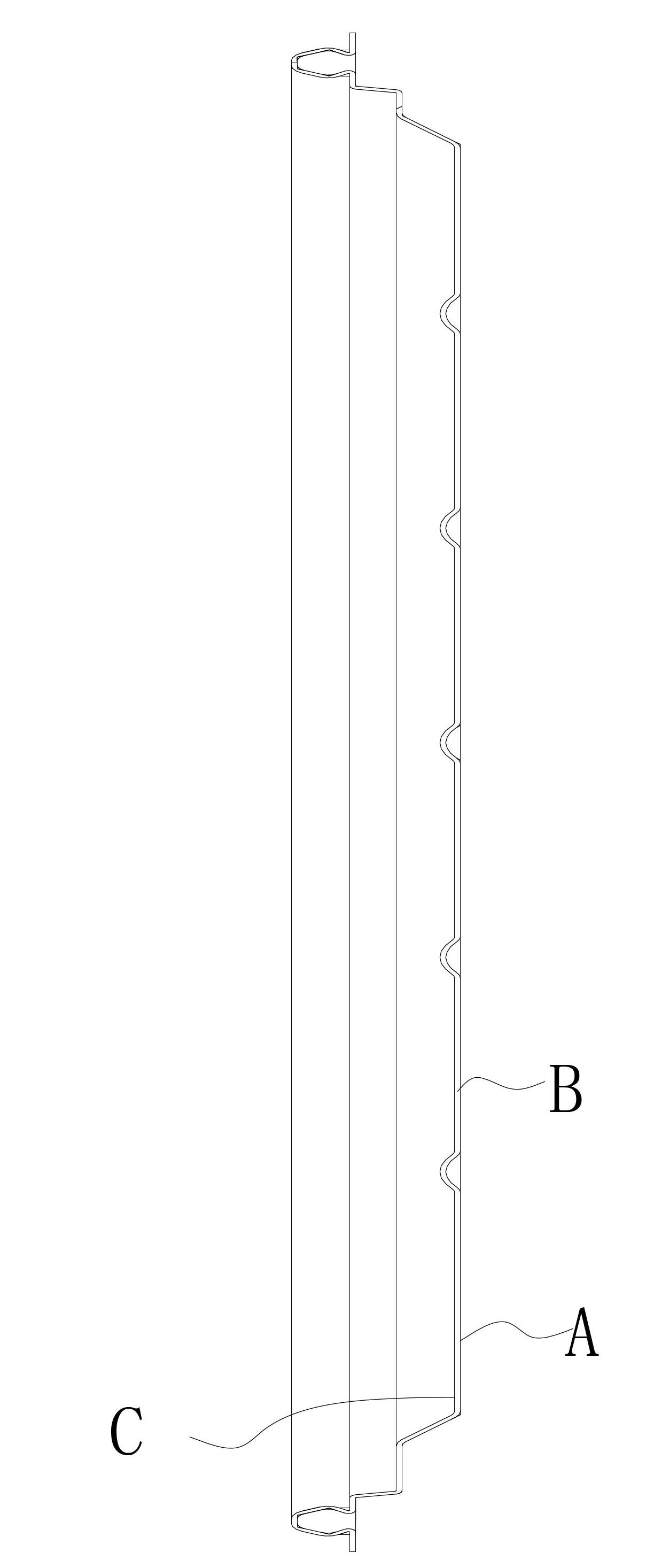 Inner container of refrigeration equipment and preparation method thereof