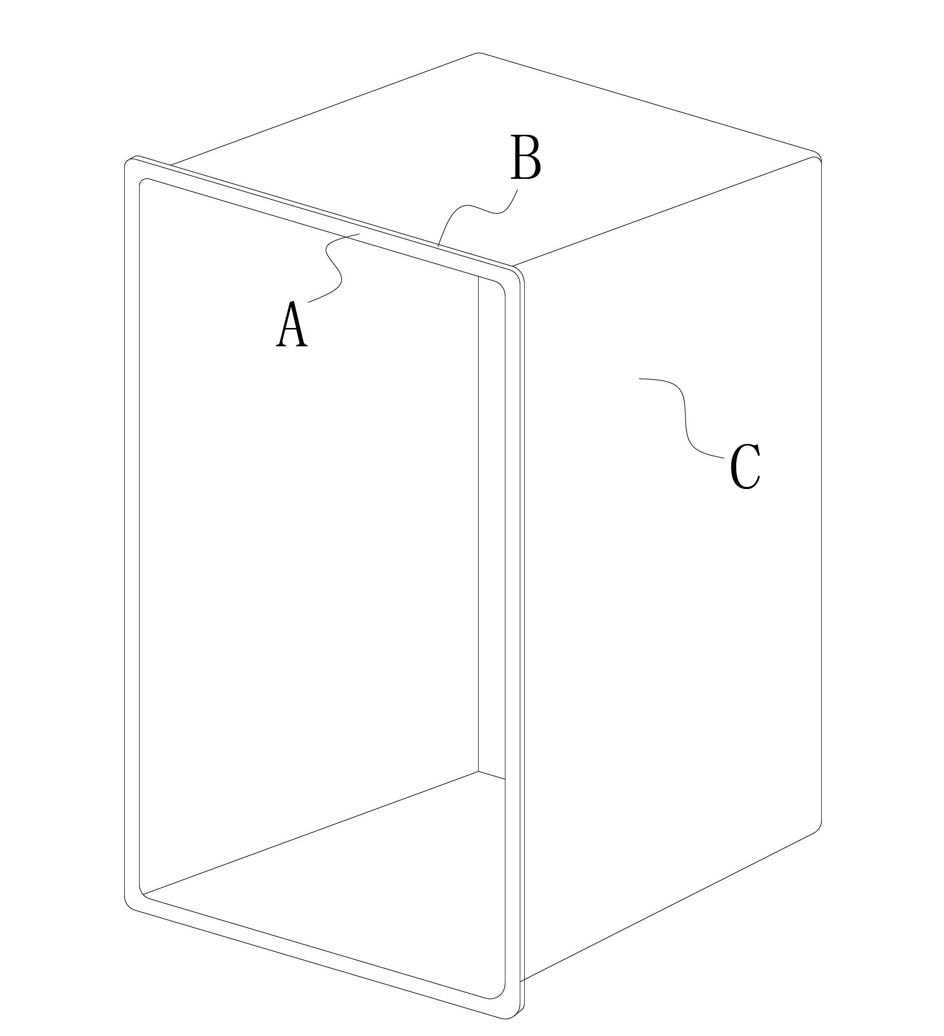 Inner container of refrigeration equipment and preparation method thereof