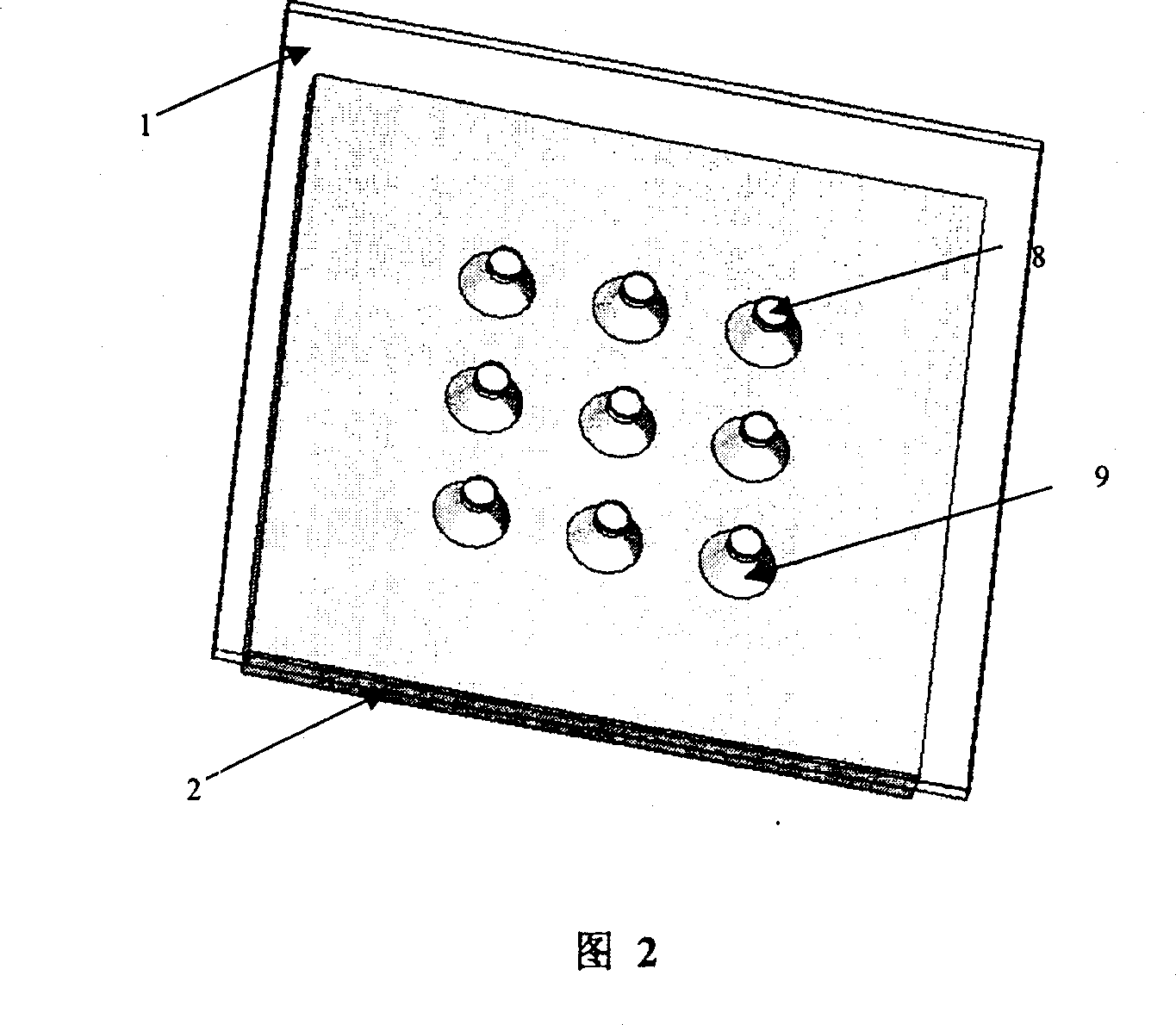 Three-colour luminous diode multi light source lighting device