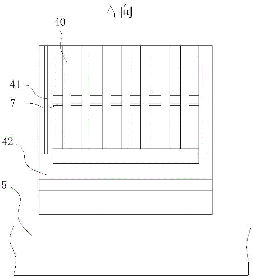 Adjustable material collection device for rotary kiln