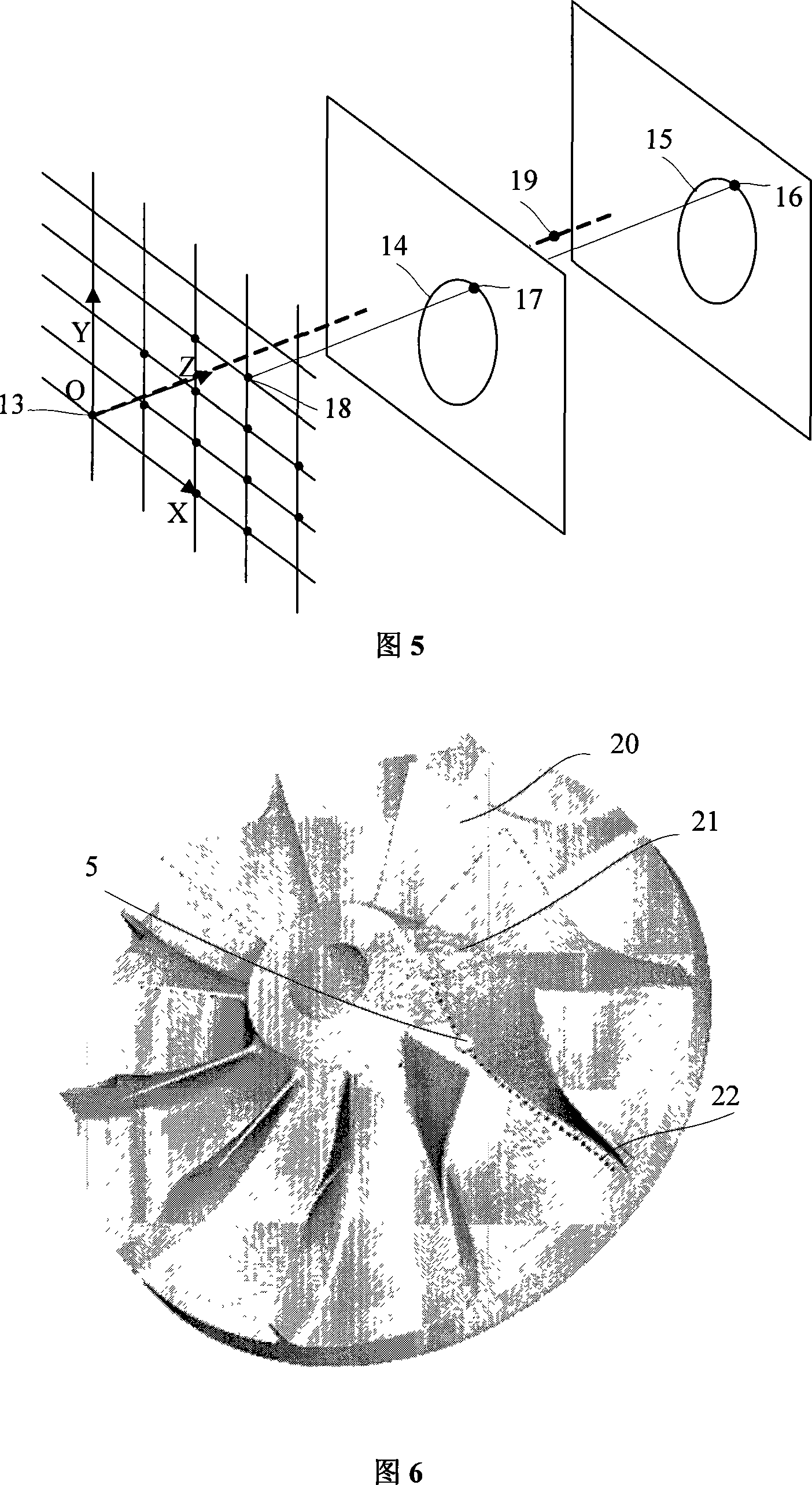 Method for planning smooth and non-interference tool route of 5-axis numerical control machining