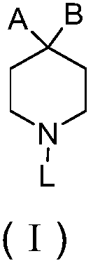 Piperidinyl nociceptin receptor compounds