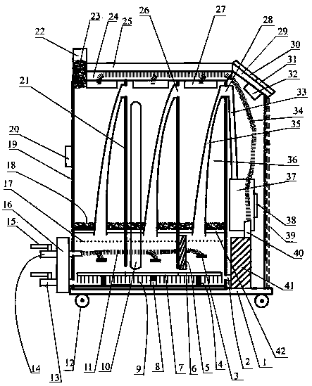 Rain spraying type air purifier