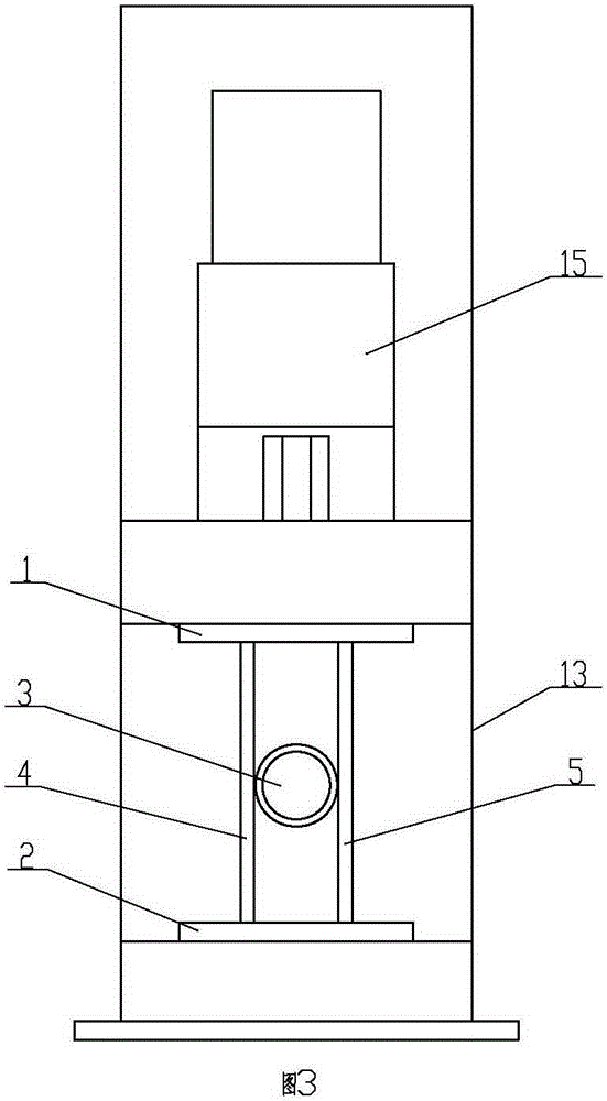 Plate type control device of electric valve low-energy-consumption valve