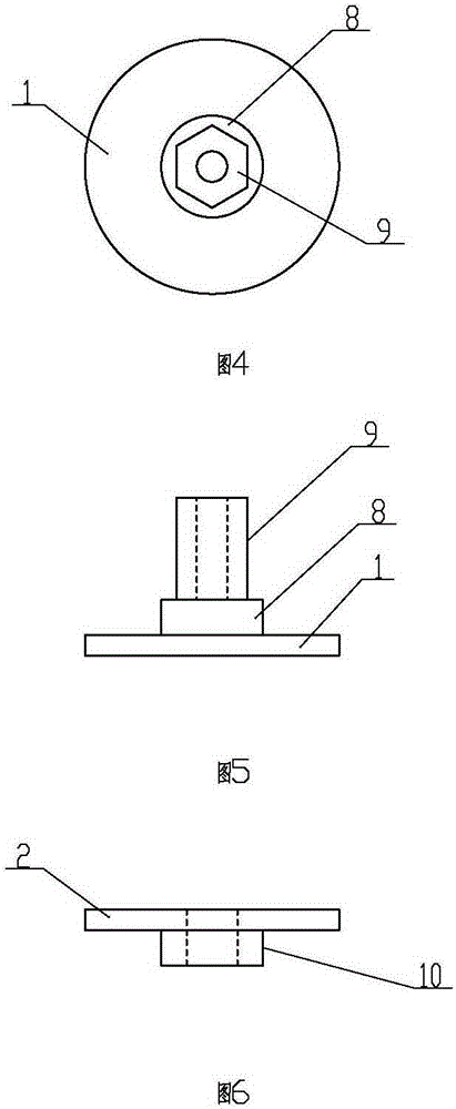 Plate type control device of electric valve low-energy-consumption valve