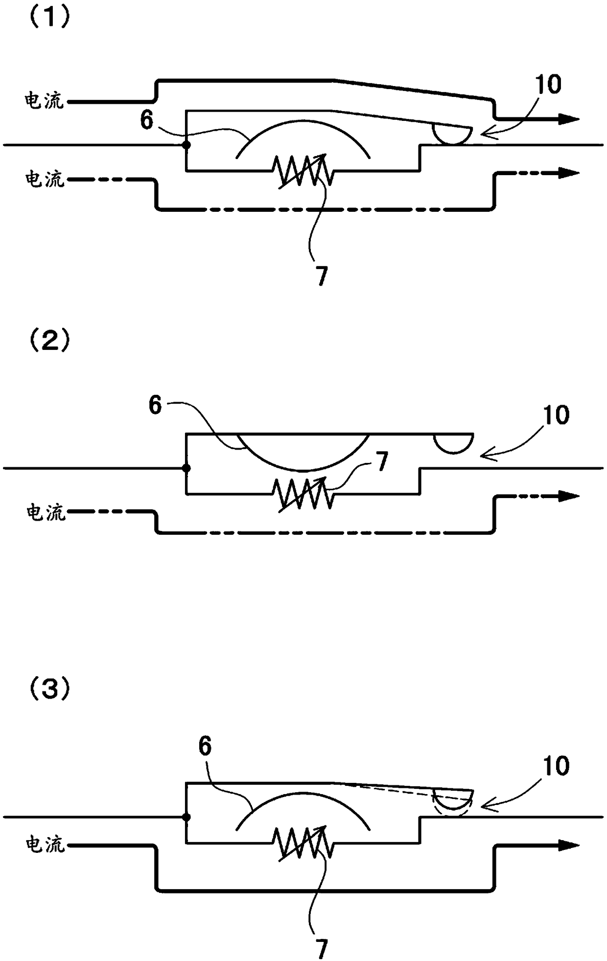 Microbreaker for portable device, and method of manufacturing microbreaker for portable device