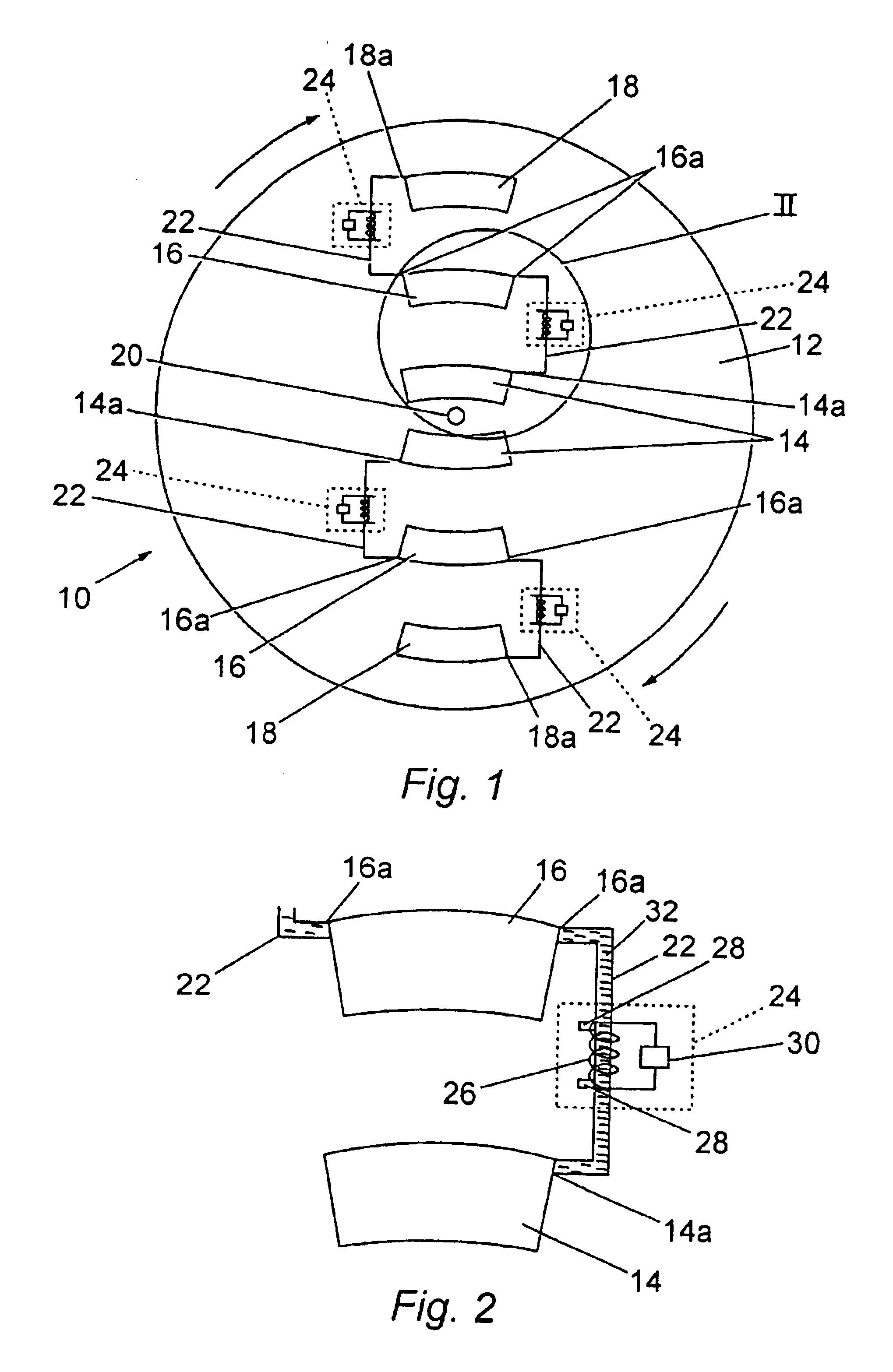 Variable inertia flywheel